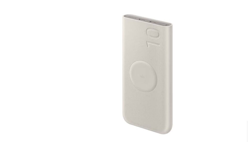 Samsung Powerbank