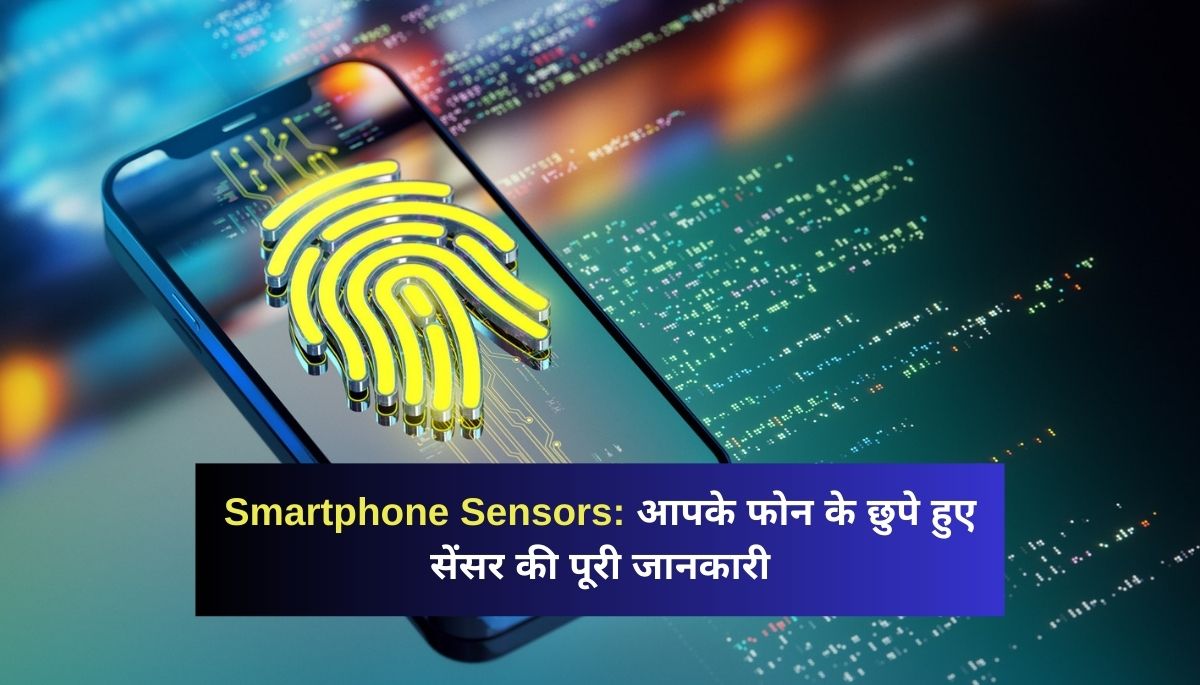 Smartphone Sensor